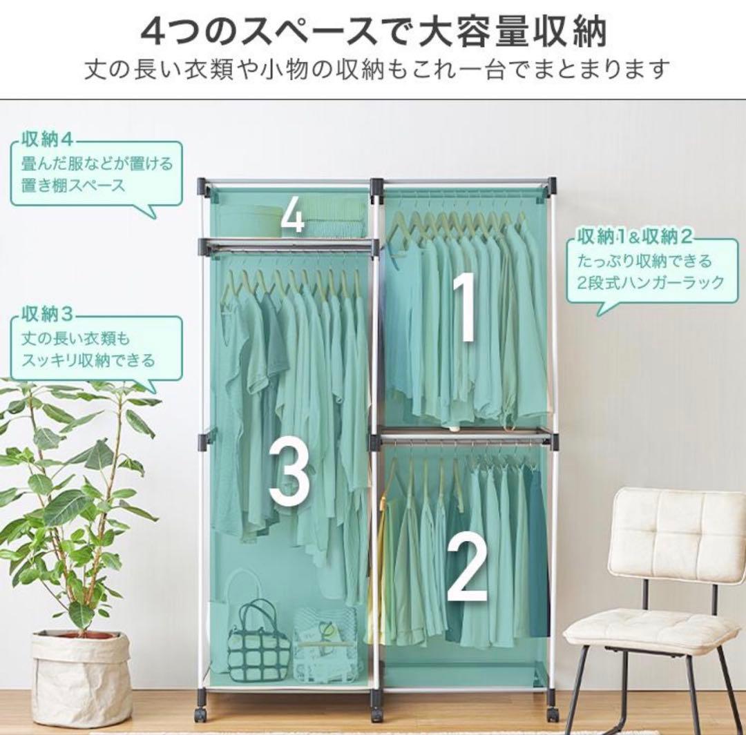 (新品未使用品)