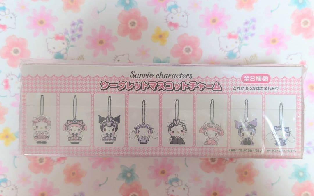 【特希少】サンリオ　シークレット　9箱＋おまけ　コンプリートセット　ハローキティ