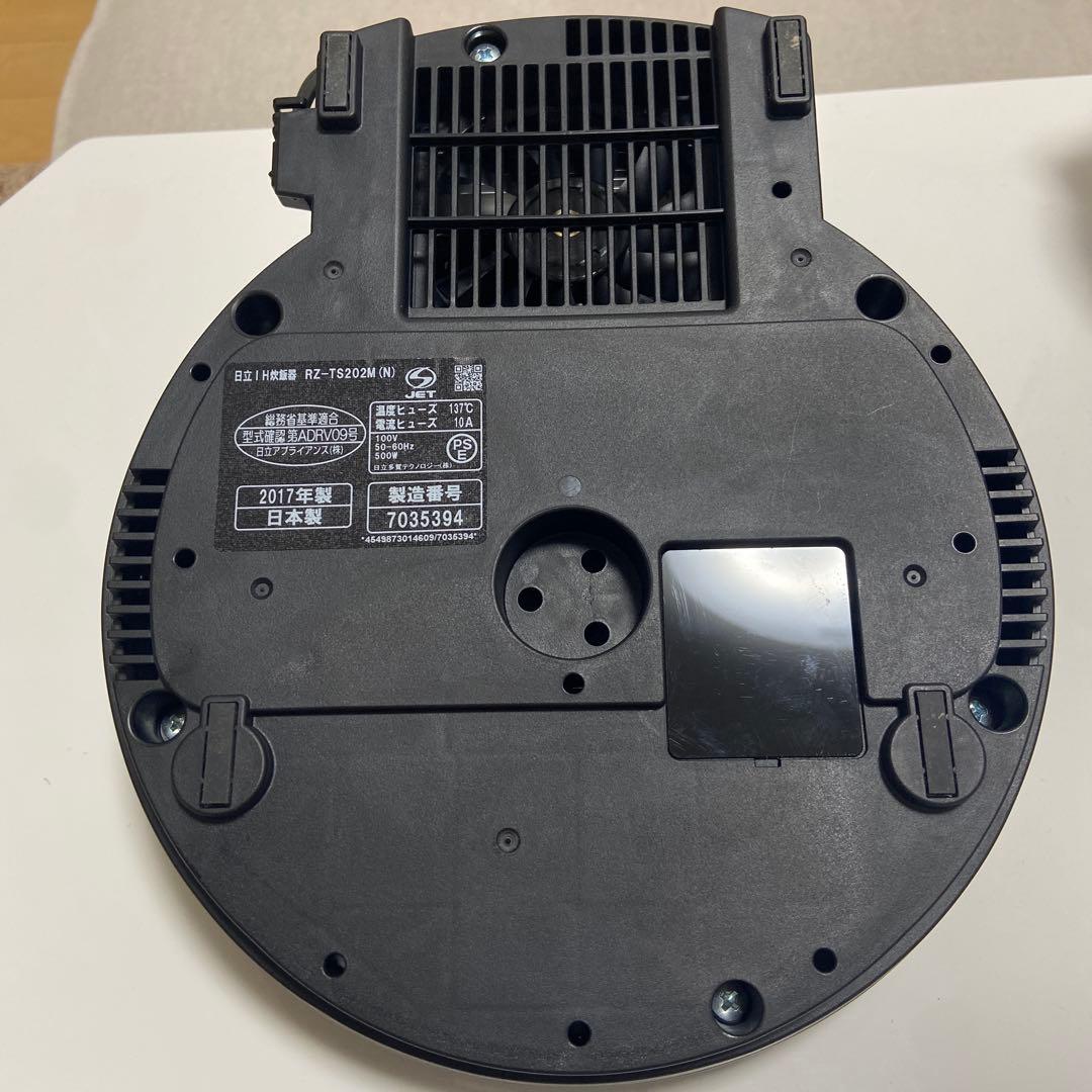 HITACHI 炊飯器 おひつ御膳RZ-TS202M 2017年製