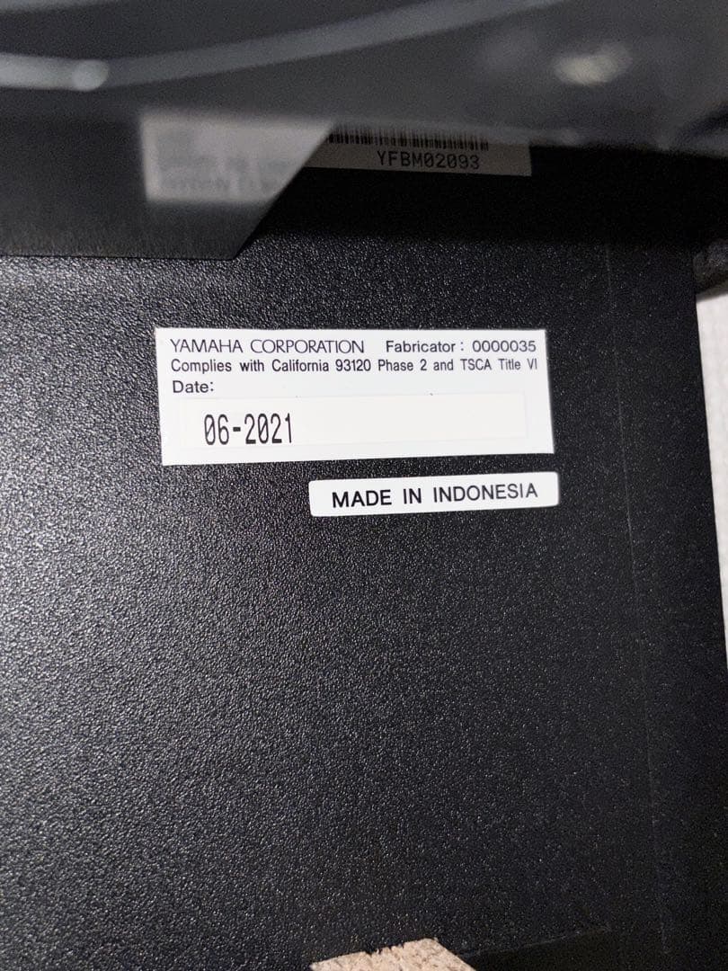 【配送料込み】YAMAHA P-125 ピアノ（外部スタンド付）