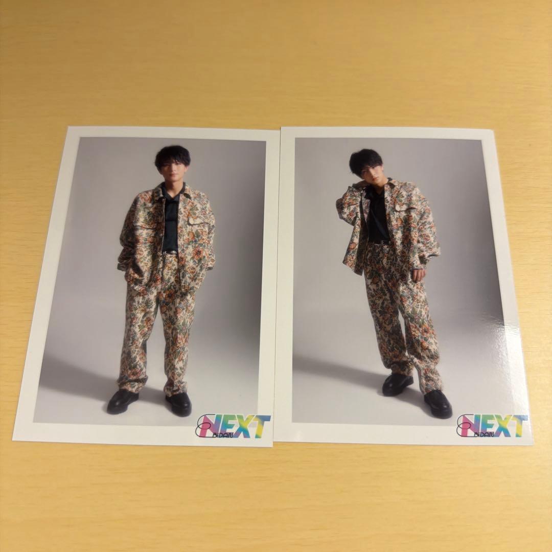 超特急 ハル 柏木悠 生写真 19枚セット エビネク