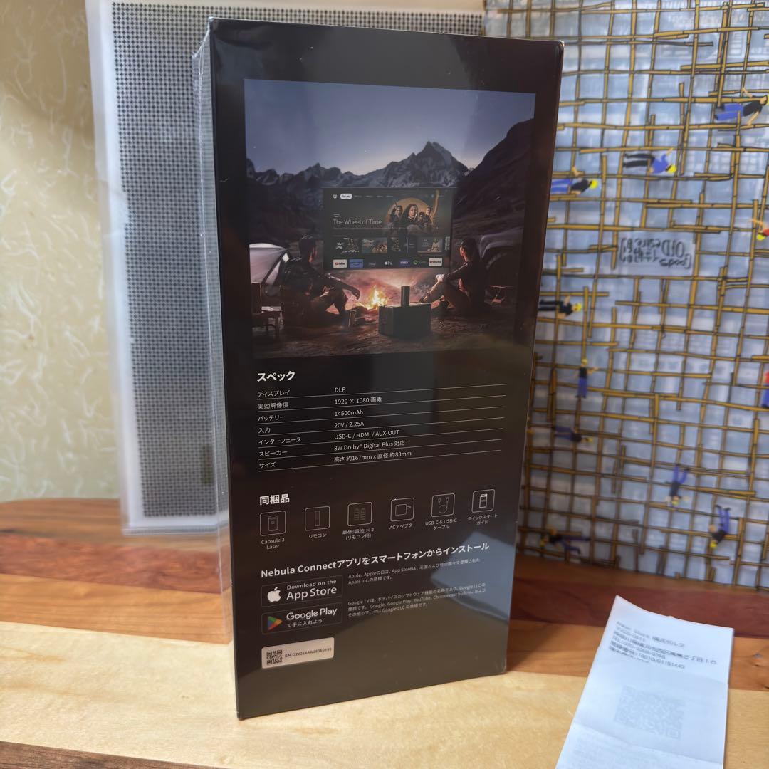 【新品未開封】 Anker Nebula capsule 3 laser GTV