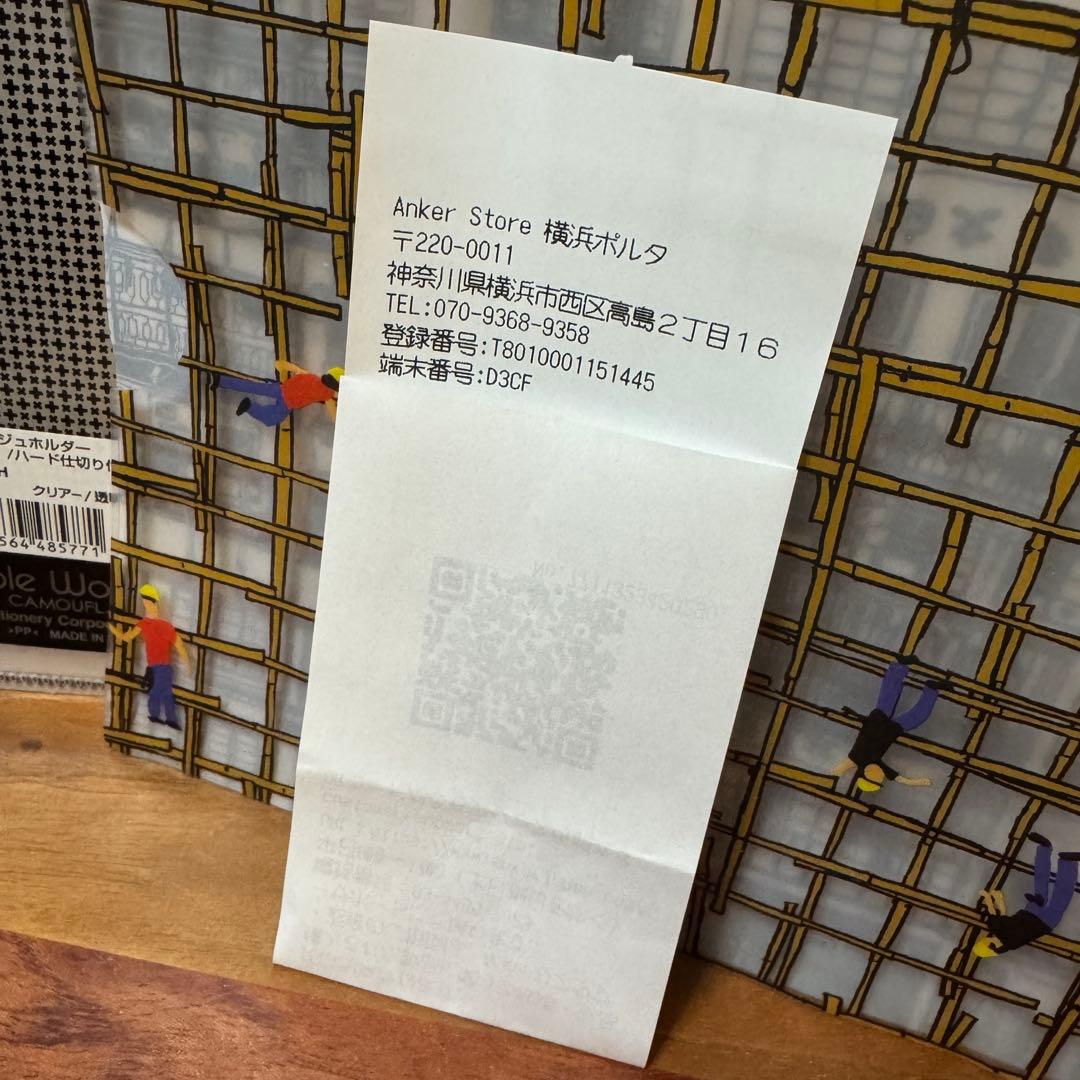 【新品未開封】 Anker Nebula capsule 3 laser GTV