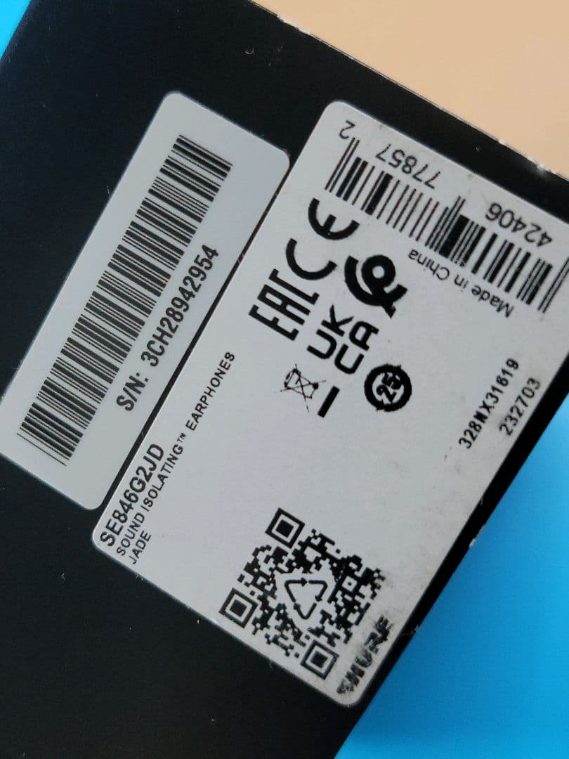 【美品】SHURE SE846 Gen2 + マイク付きケーブル