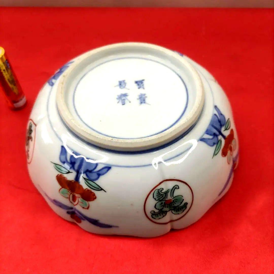 有田焼　伊万里焼　古伊万里　金彩　色絵　なます皿　小皿　小鉢　5寸皿5客セット①