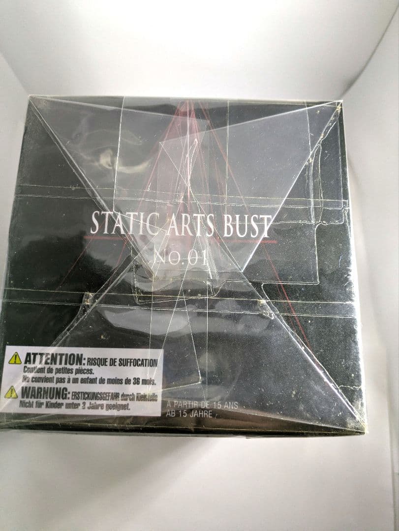 ファイナルファンタジーX3ライトニングフィギュア
