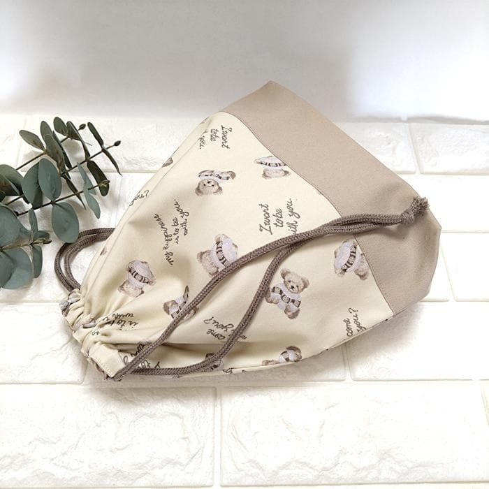 《 通園 通学 3点セット 》小さな くまさん ・ ベージュ　＃n1833