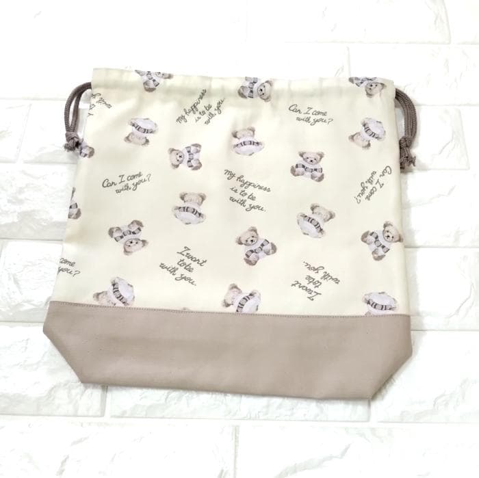 《 通園 通学 3点セット 》小さな くまさん ・ ベージュ　＃n1833