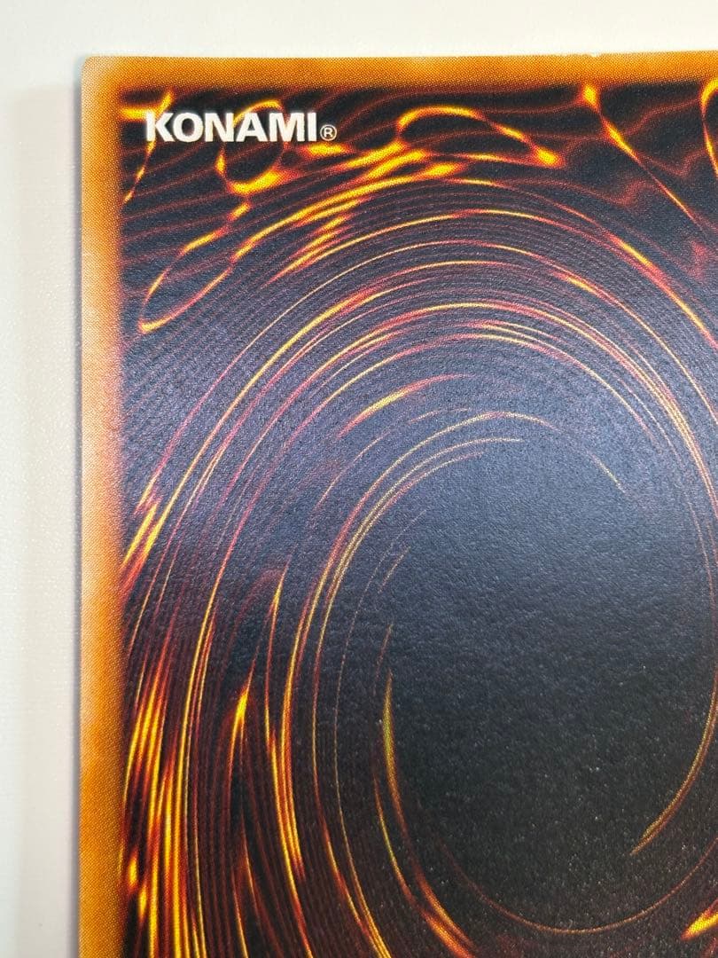 新品とはいきませんが。。綺麗です。トライホーン・ドラゴン 初期 ウルトラレア