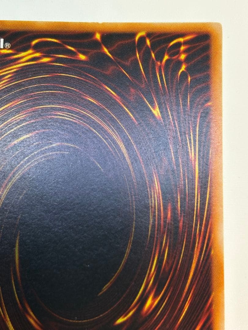 新品とはいきませんが。。綺麗です。トライホーン・ドラゴン 初期 ウルトラレア