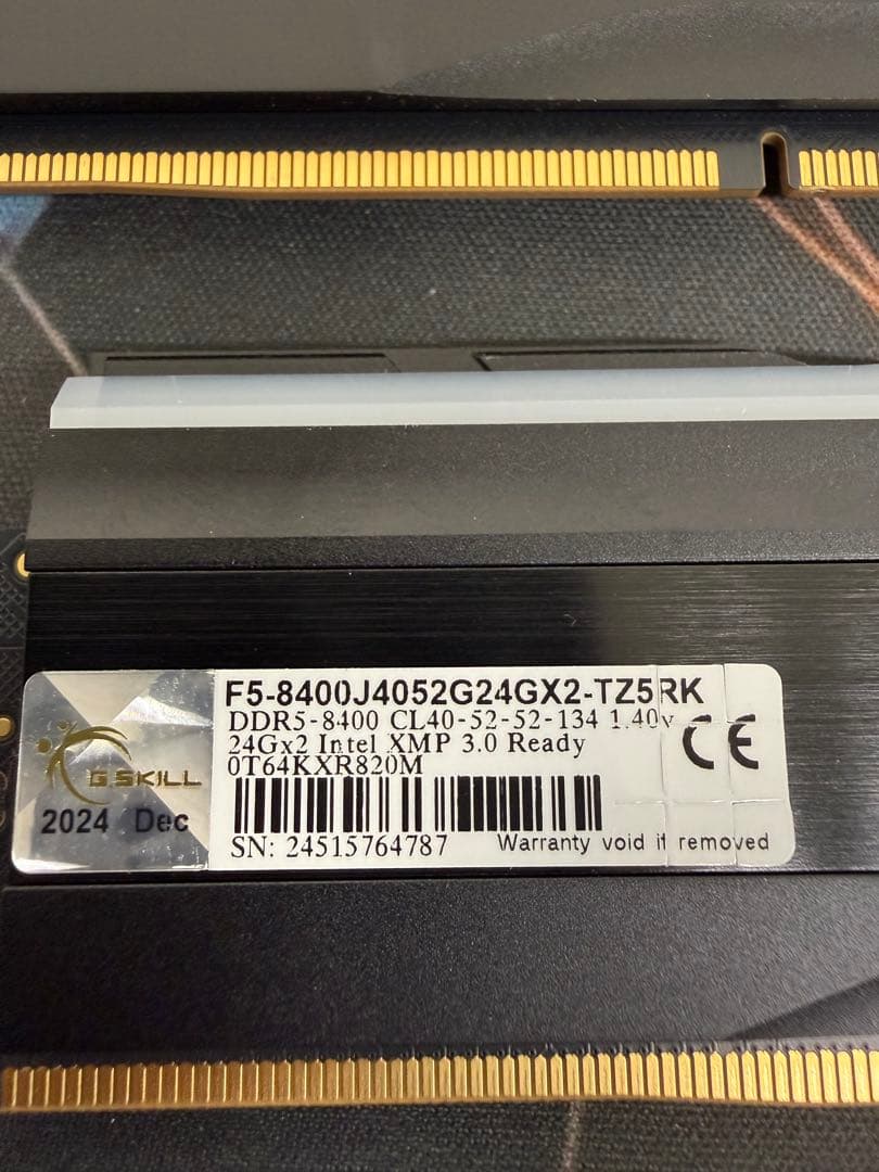 メモリー G.Skill Z5 RGB DDR5 48GB (2x24GB) 8400Hz