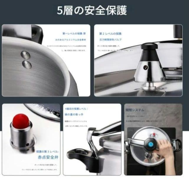 【11L】 圧力鍋 両手鍋 ガスコンロ専用 金属ステンレス