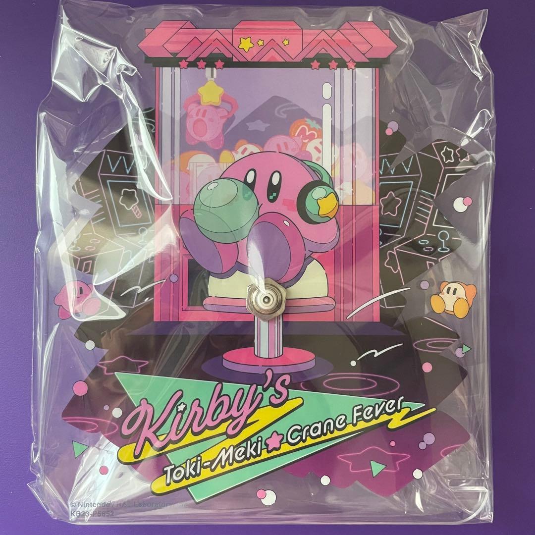 【キャンペーン当選品】星のカービィ ときめき⭐︎クレーンフィーバー アクリル時計