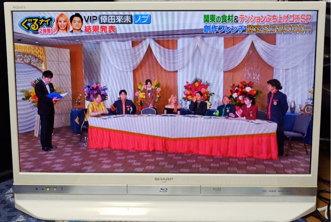 SHARP LC-32DR9 液晶テレビ Blu-ray HDD内蔵　高画質