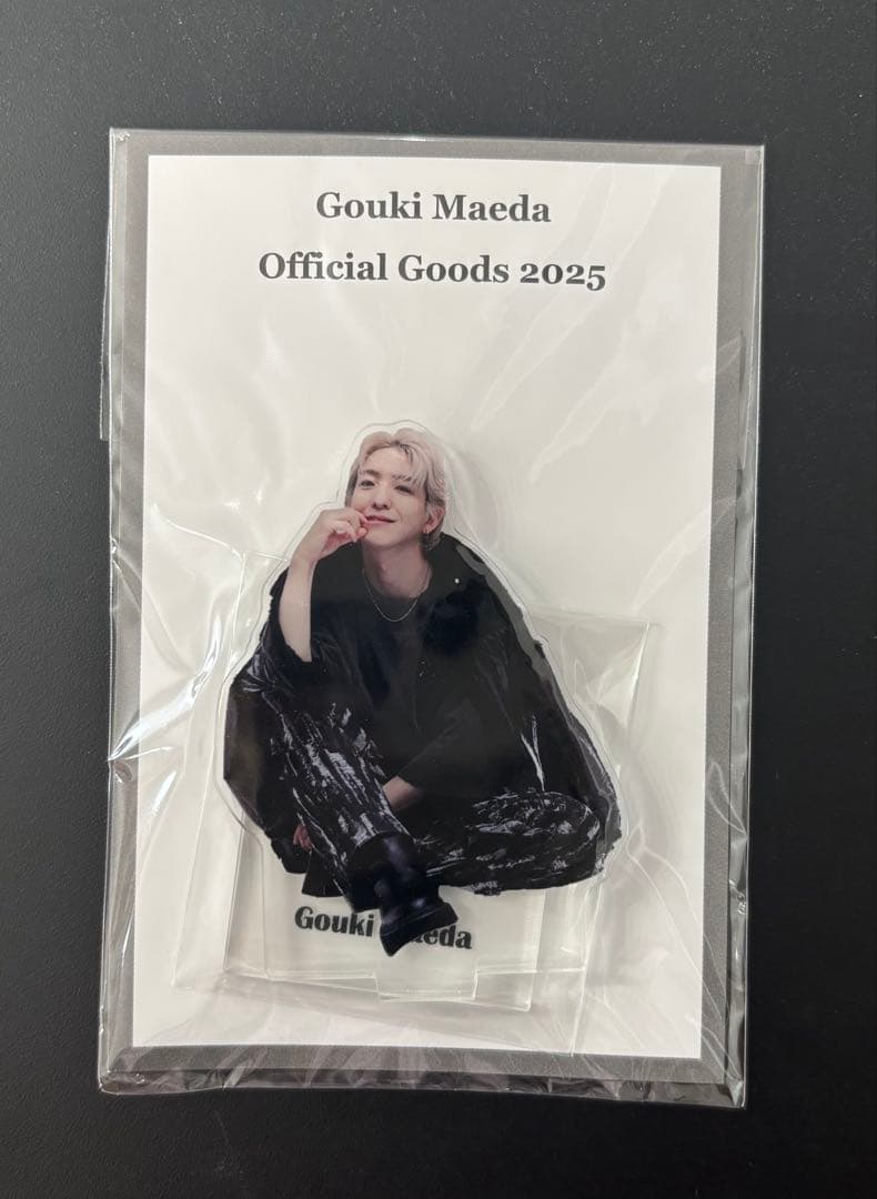 前田公輝アクスタ フォトセット