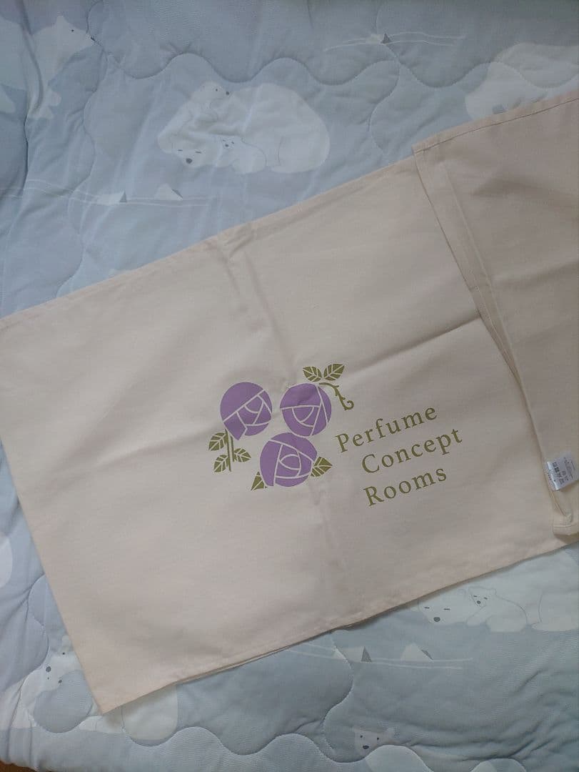 PerfumeConceptRoom沖縄Standar Planセットまとめ売り