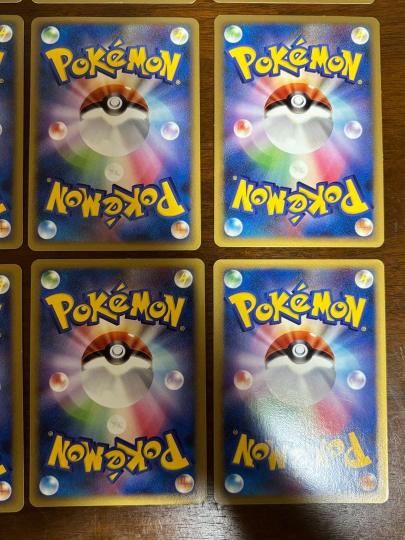 【希少】 ポケモンカード　LEGEND ミラーカード　35枚セット