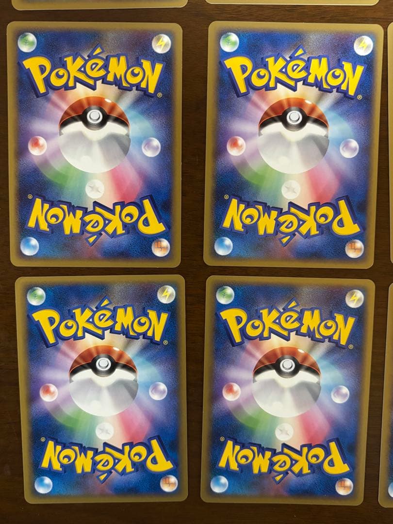 【希少】 ポケモンカード　LEGEND ミラーカード　35枚セット