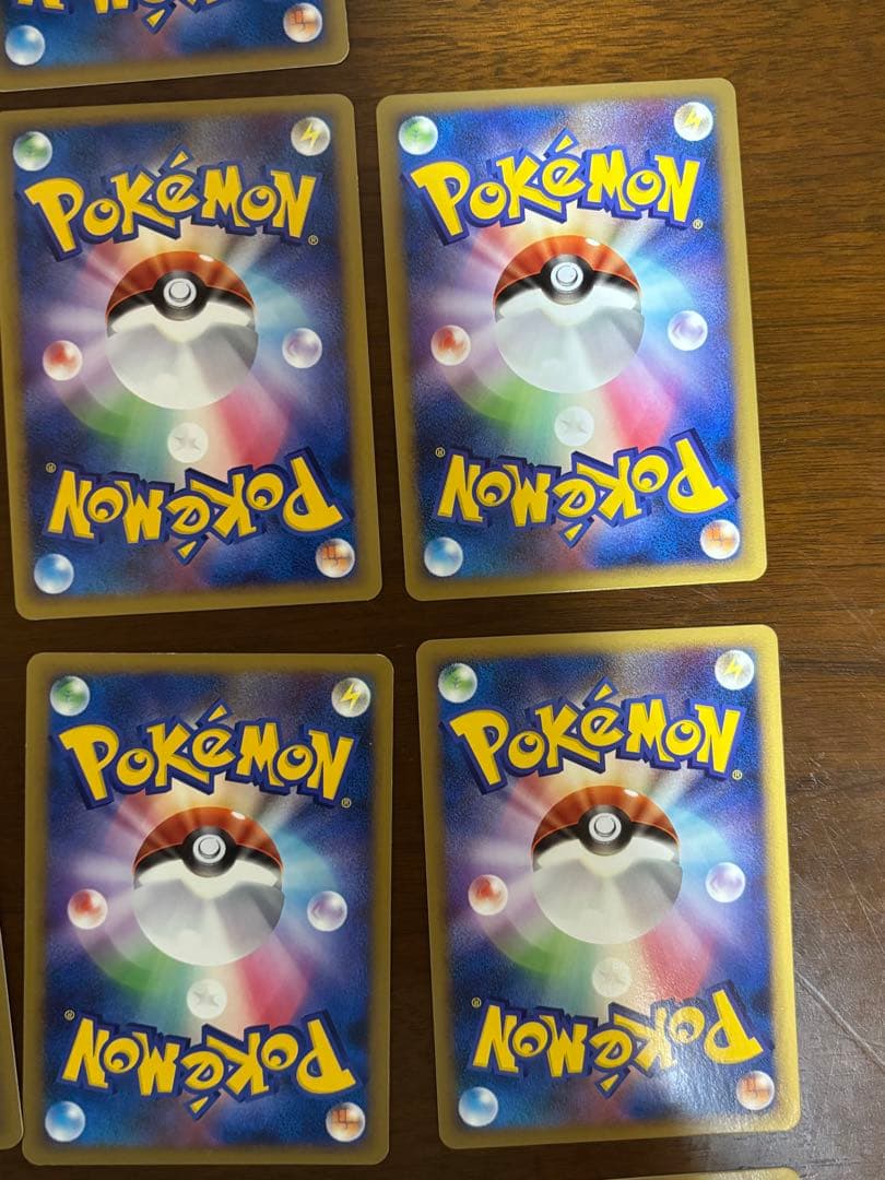 【希少】 ポケモンカード　LEGEND ミラーカード　35枚セット