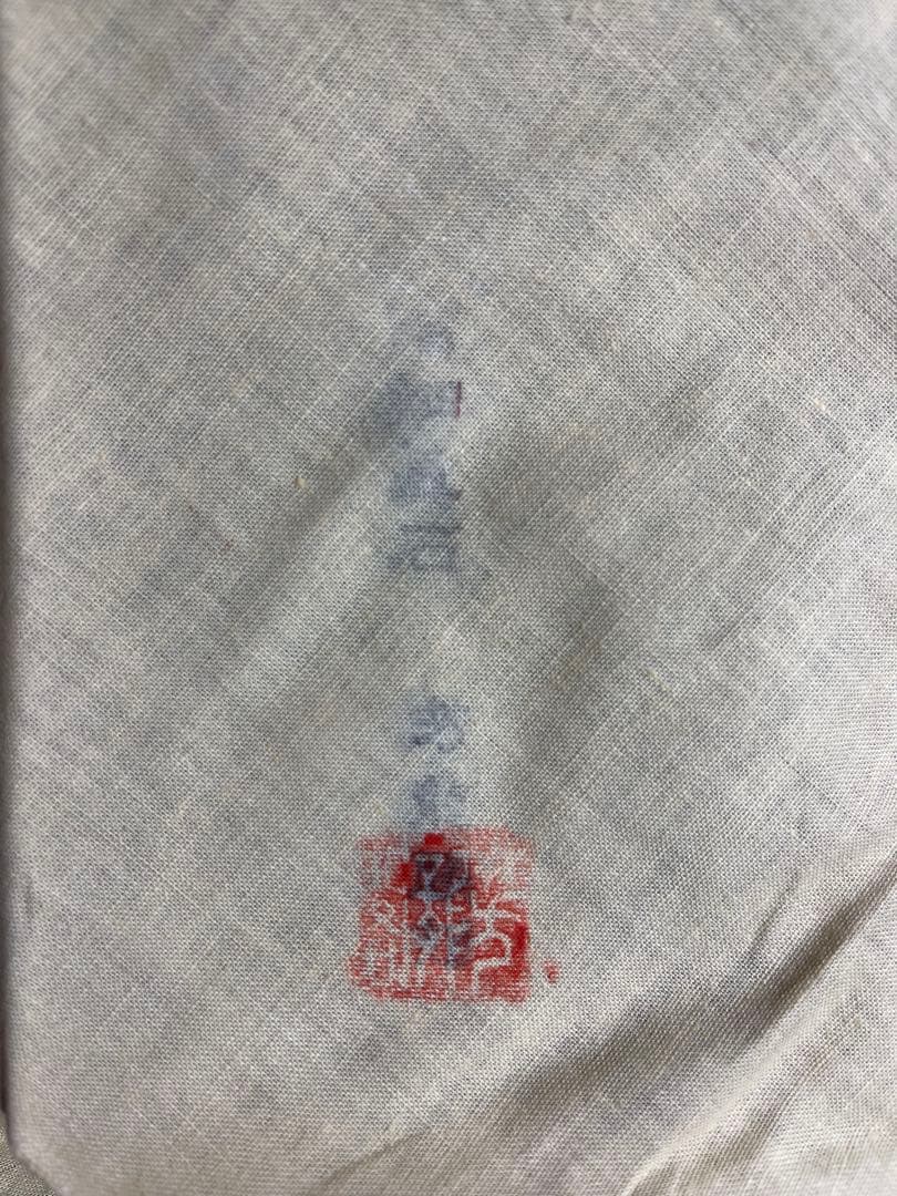 【墨研】雨畑硯◆芳龍閣謹製「献納硯」◆未使用品◆書道具 文房四宝 和硯