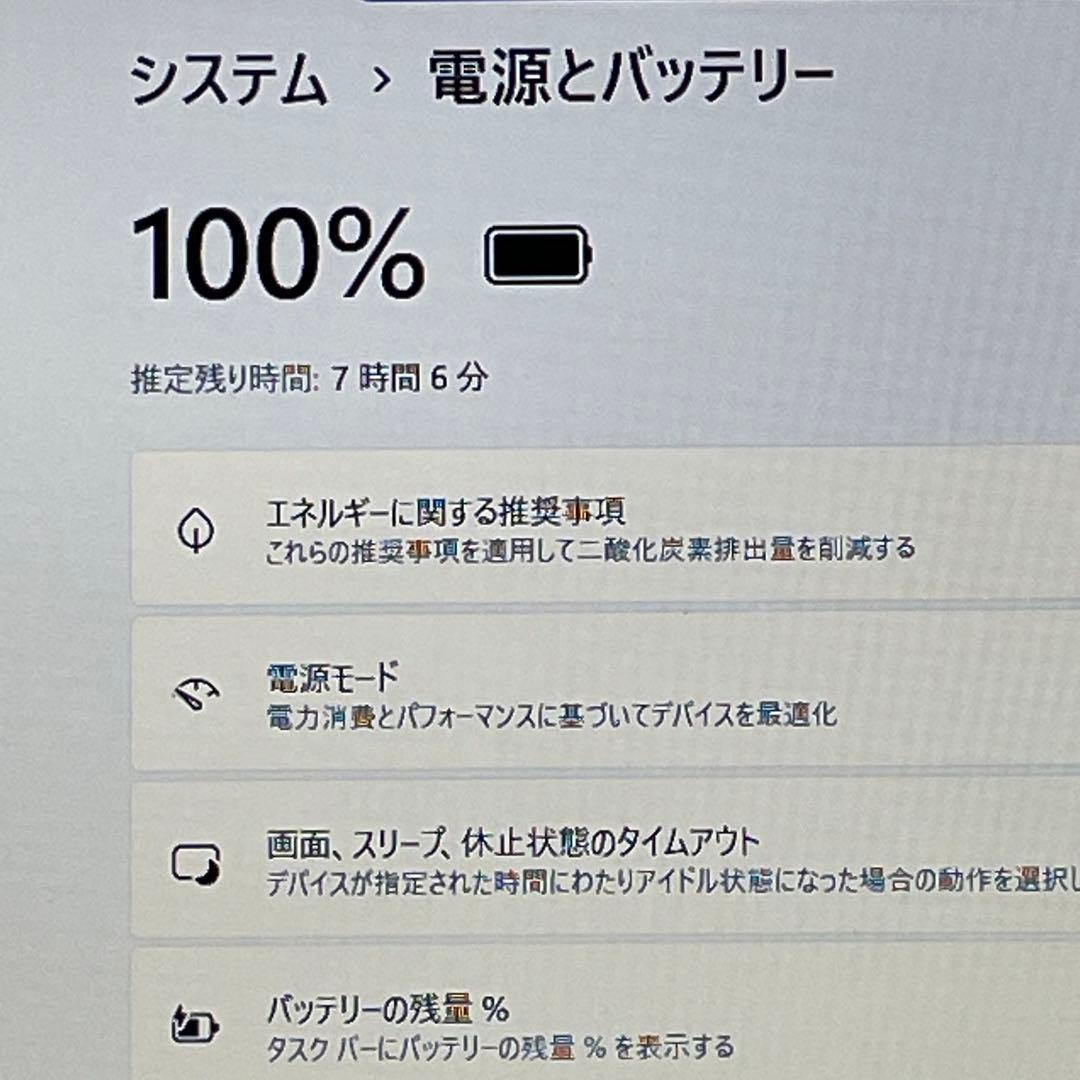 Windowsノート本体 NEC LAVIE N15/Ryzen7/16GB/NVMeSSD512GB