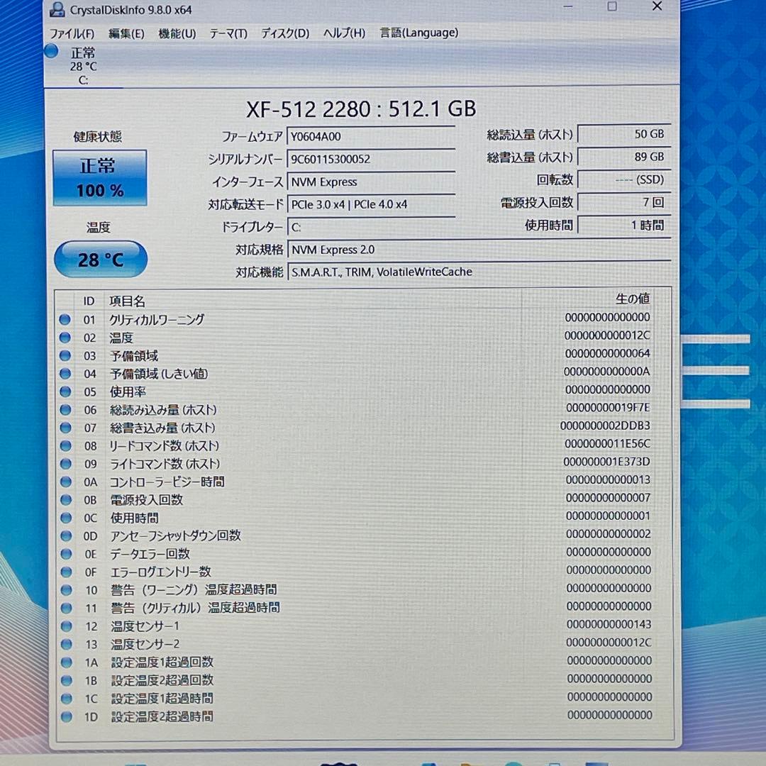 Windowsノート本体 NEC LAVIE N15/Ryzen7/16GB/NVMeSSD512GB