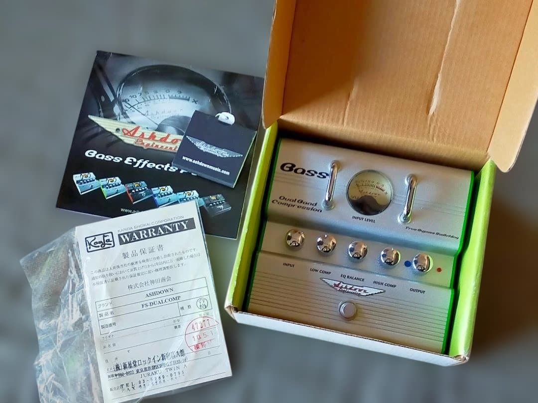 Ashdown Dual Band Compression ベース用コンプレッサ