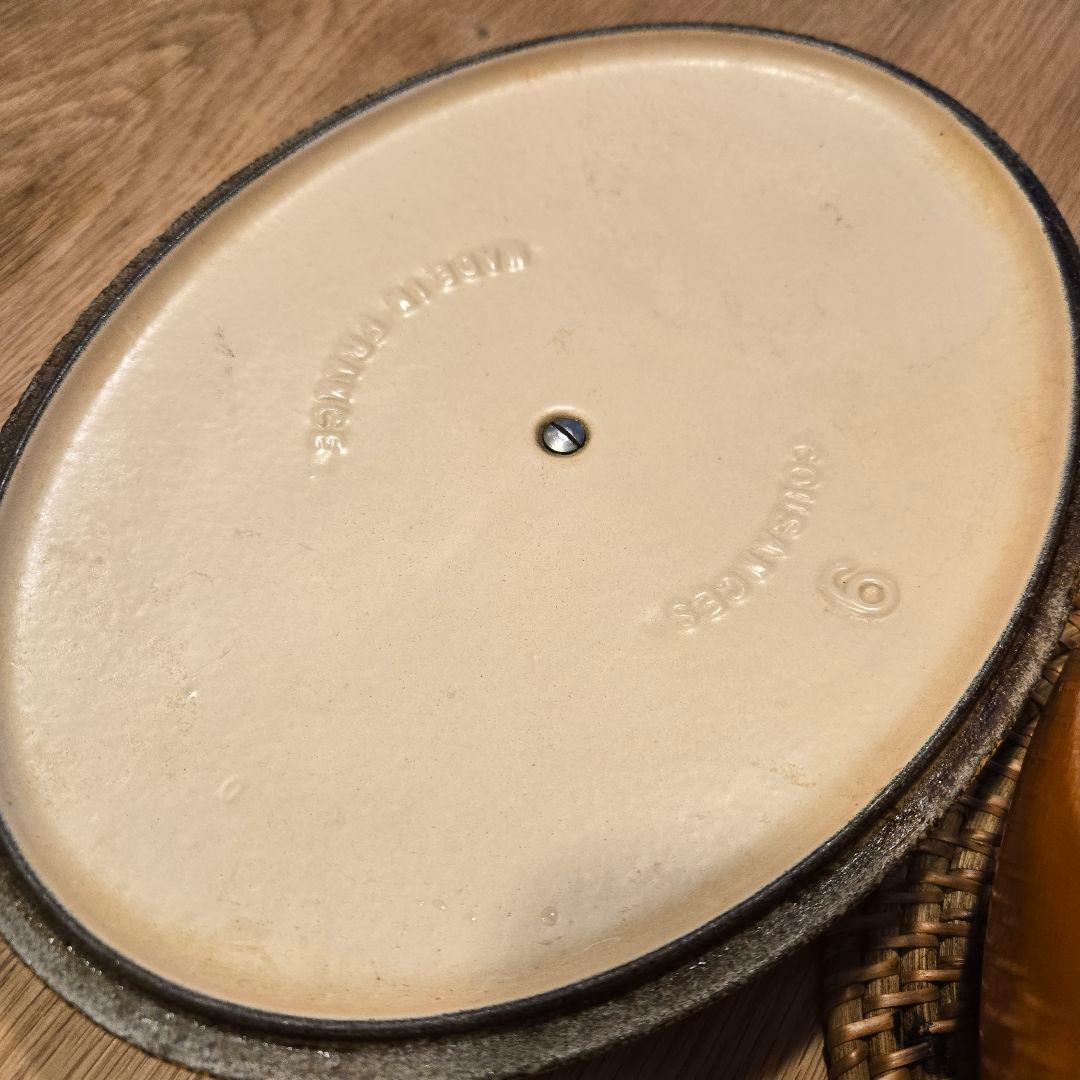 クーザンス　オレンジ色 ホーロー