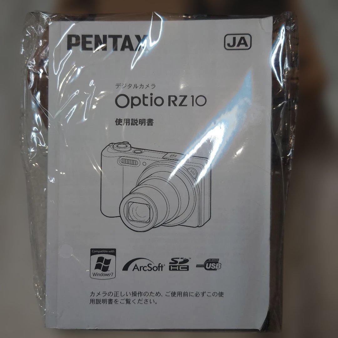 （理由あり商品）PENTAX デジタルカメラ 紫色 10倍ズーム