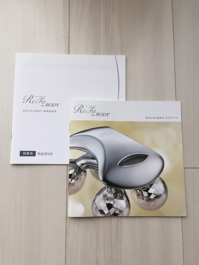 ボディ・フェイスケア ReFa for BODY