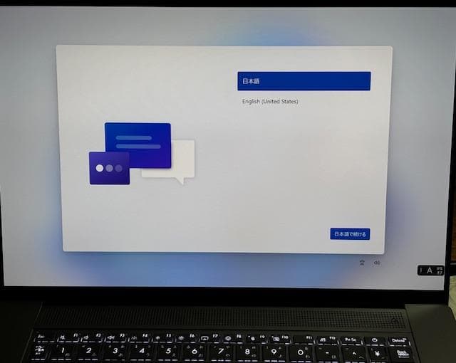 新品同様！ASUS Zen Book　UM5606WA　AI9321GR