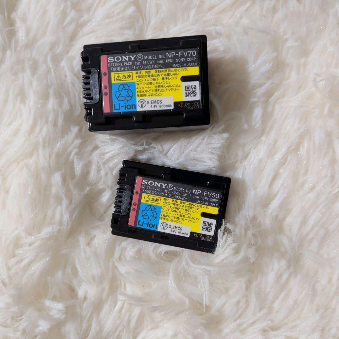 SONY ソニー Handycam FDR-AXP35 4Kビデオカメラ