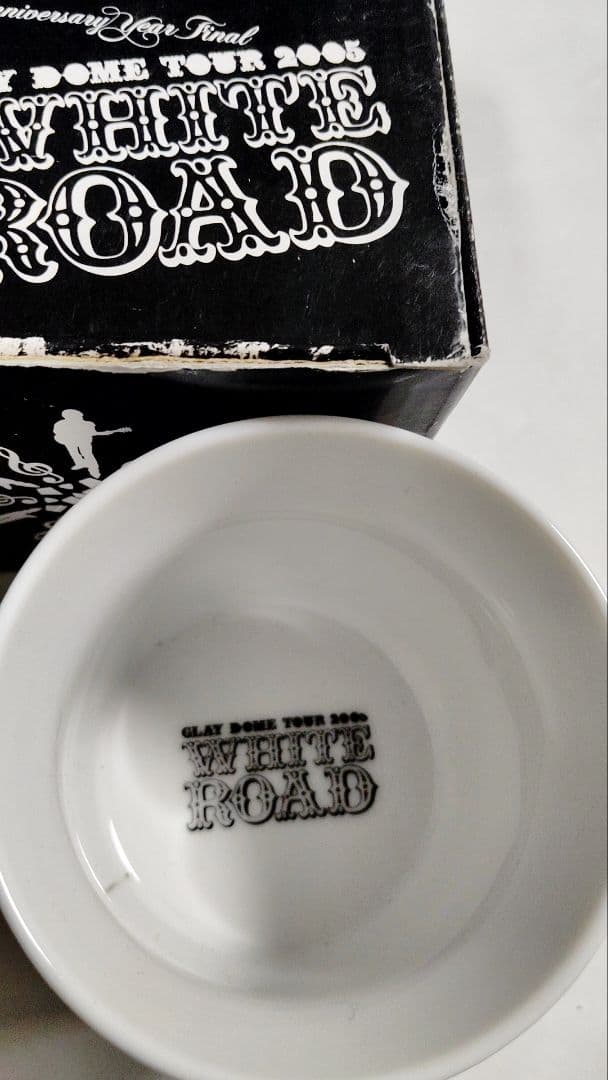 GLAY tシャツ 未開封 19枚 バック グッズ セット