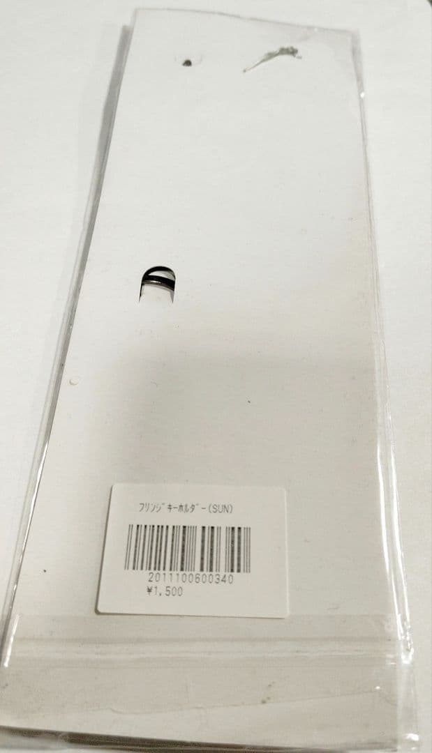 GLAY tシャツ 未開封 19枚 バック グッズ セット