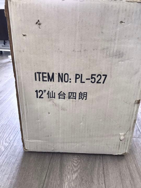 【大幅値下げ❗️】仙台四郎 置物 縁起物【四郎さん】