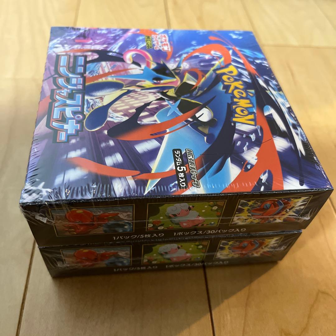 ポケモンカード ニンジャスピナー 2BOX シュリンク付き 新品未開封