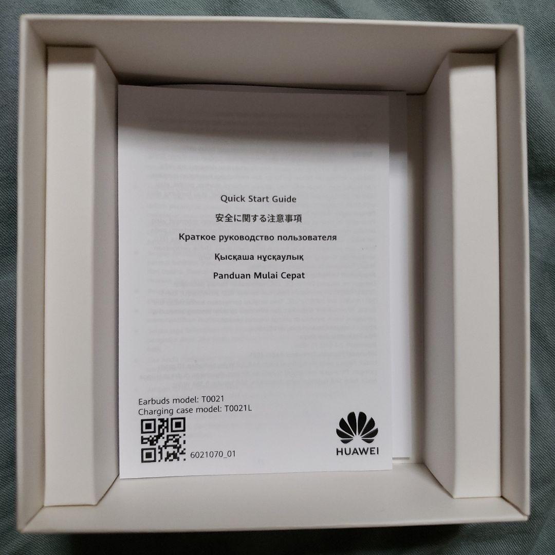 HUAWEI FreeArc ワイヤレスイヤホン ブラック