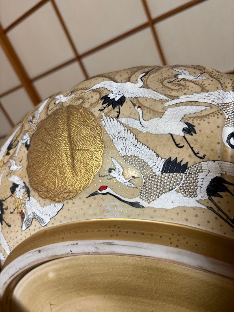 飾皿　木製の皿立て付き！