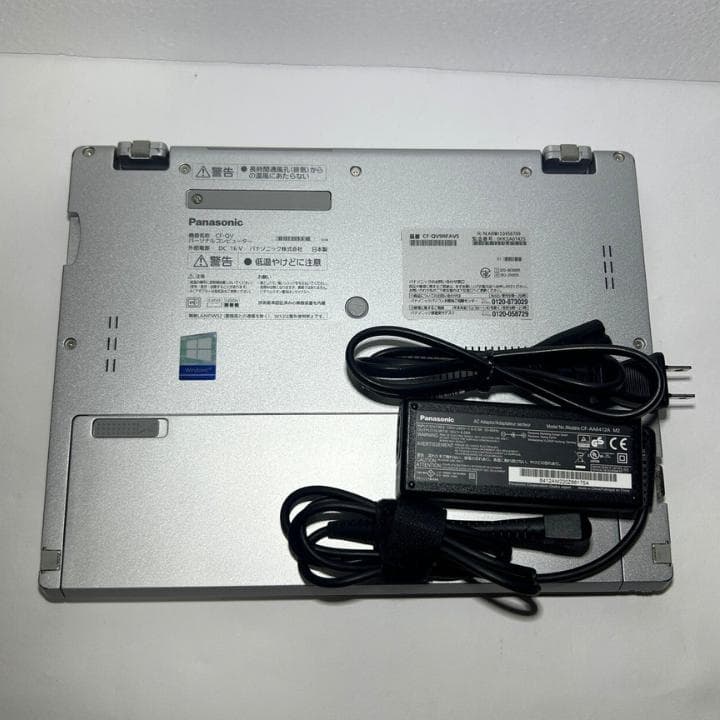 タッチパネル✨レッツノート QV9 第10世代i5 2in1 快速SSD