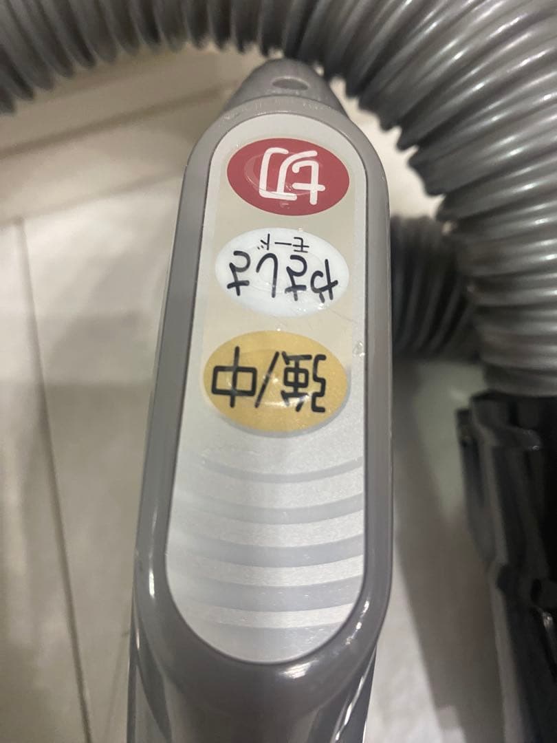 SHARP EC-CT12 キャニスター掃除機