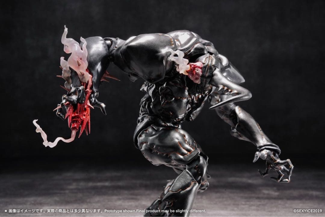 ⭐️3/6迄限定出品[新品未開封] SEXYICE 人工進化実験体 マンティコラ