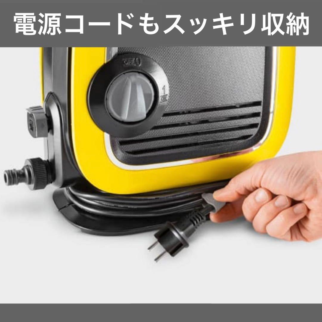 【新品同様】ケルヒャー K MINI 高圧洗浄機 超コンパクト 軽量