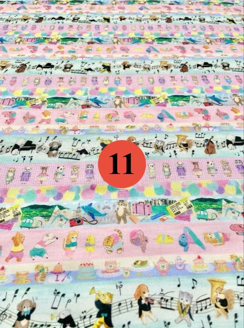 ユキエモン生地　オーダー