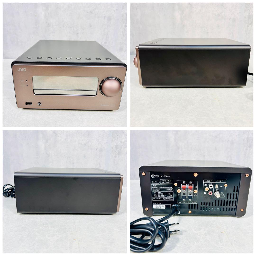 JVC EX-S55 2024年製 コンポ 美品 リモコン付