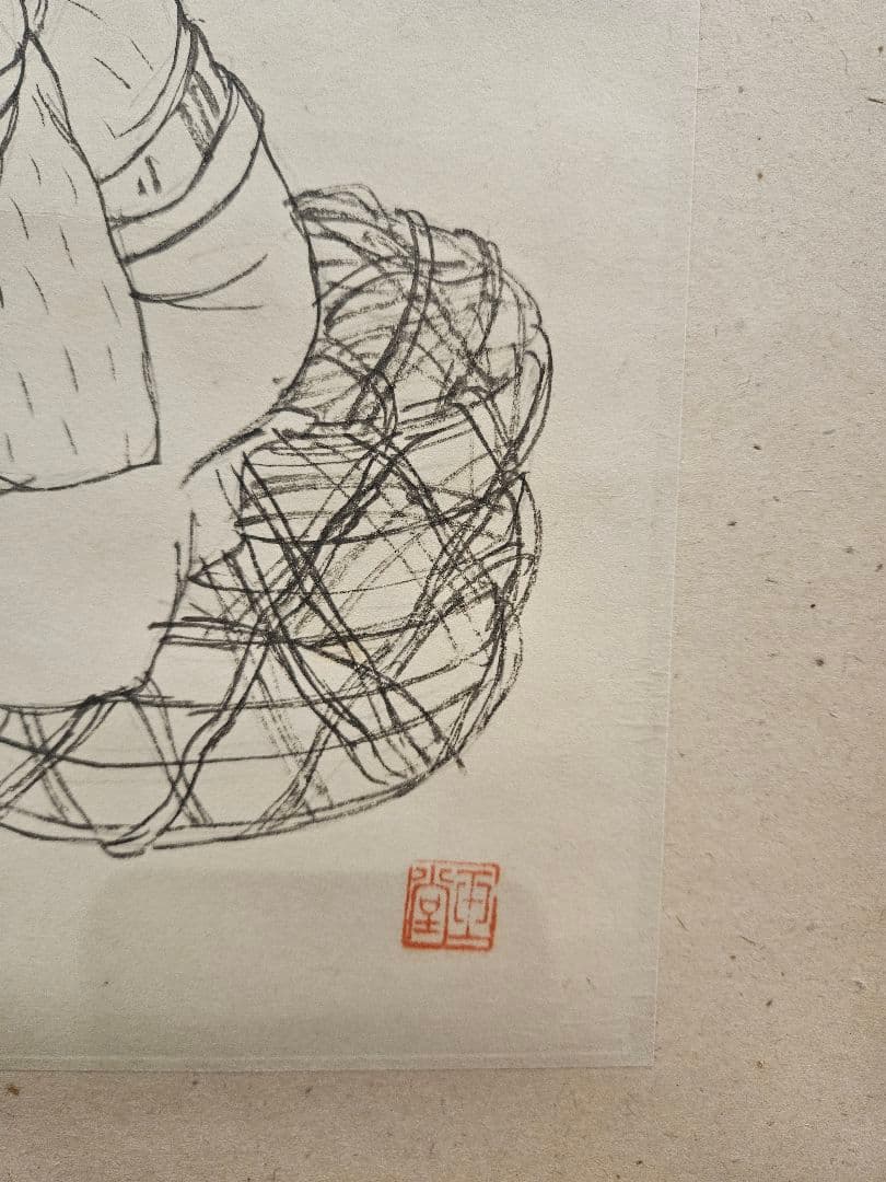 川合玉堂『火鉢 下絵』川合三男鑑定箱（登録No.ホ-2306）二重箱 掛軸