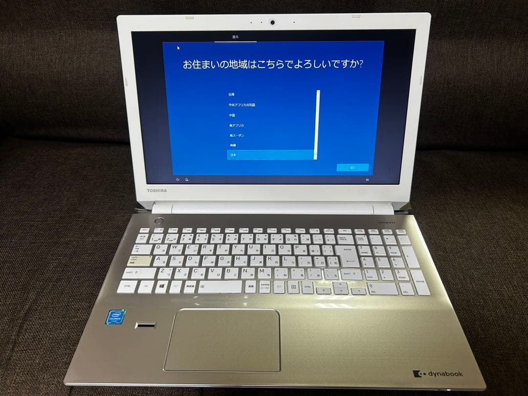 dynabook AZ25/FG ノートPC15.6インチ
