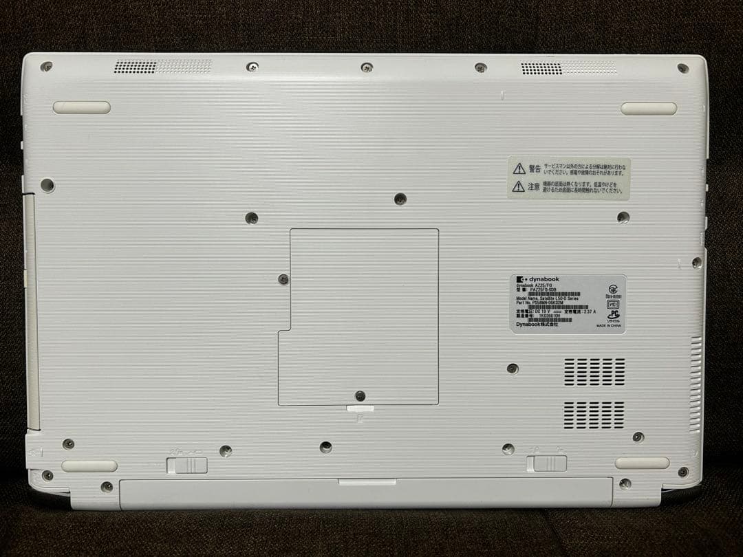 dynabook AZ25/FG ノートPC15.6インチ