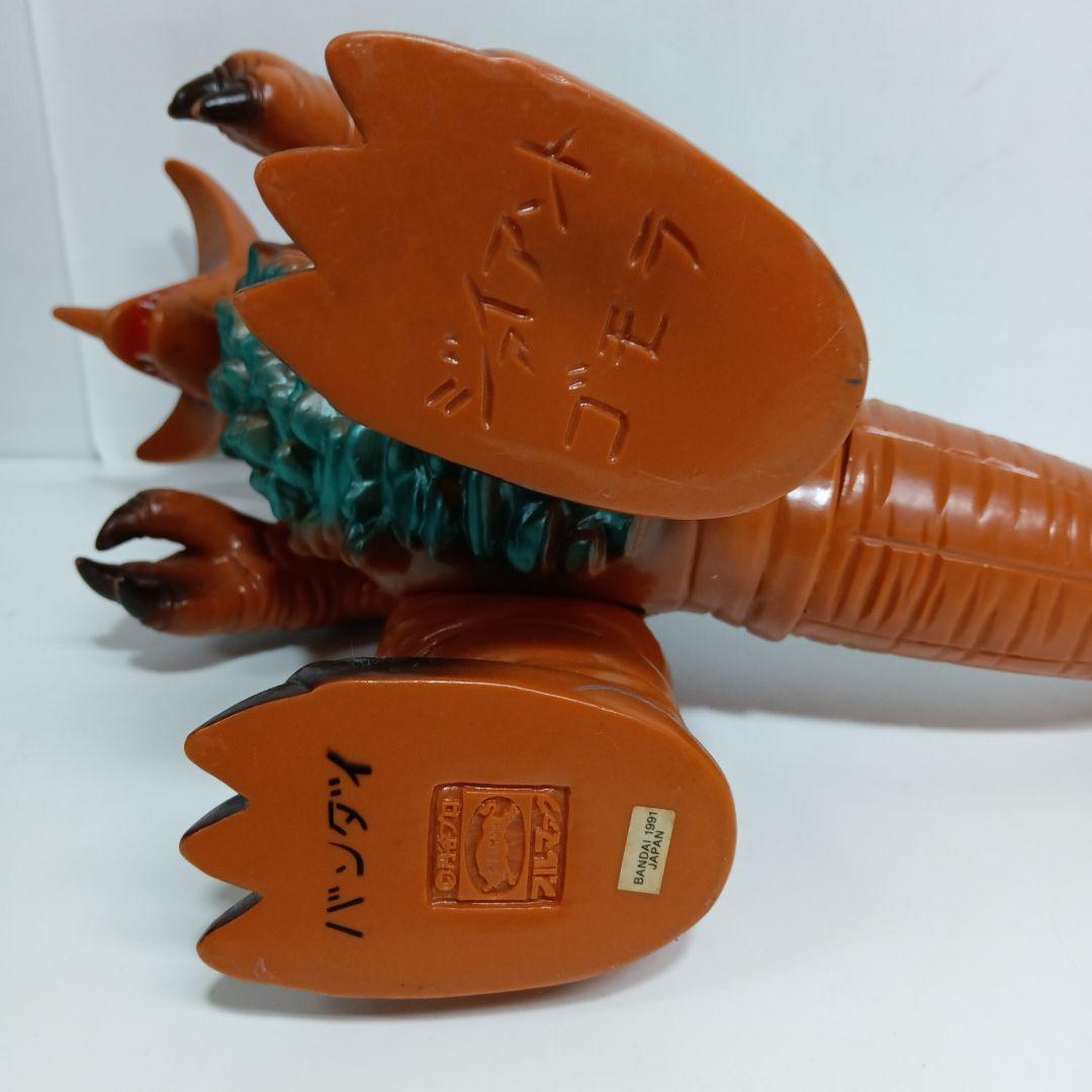 ブルマァク　バンダイ復刻版 ジャイアント ゴモラ