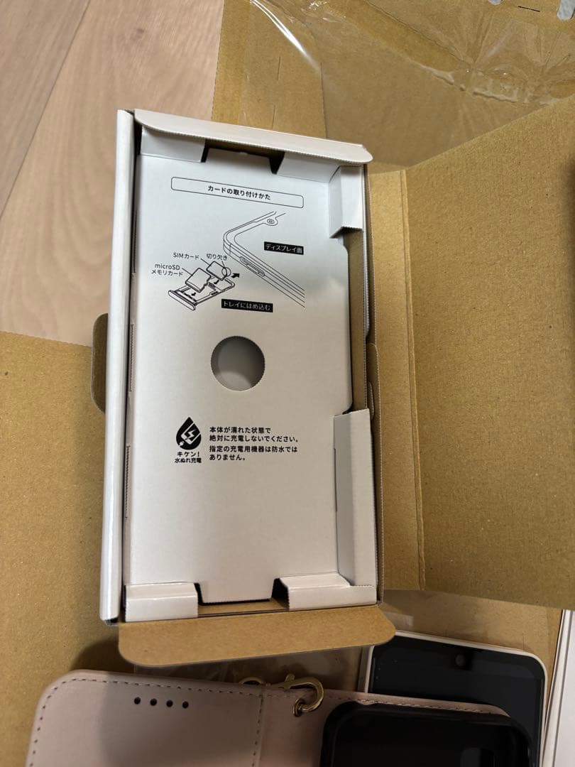 ほぼ新品・手帳型ケース付き/SHARP AQUOS wish SIMフリー