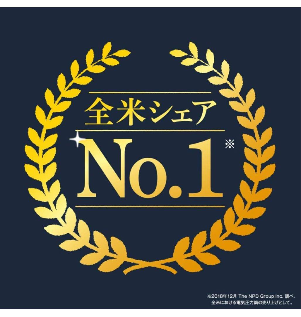 国内正規輸入品　マルチ電気圧力鍋 インスタントポット　1台7役　圧力鍋